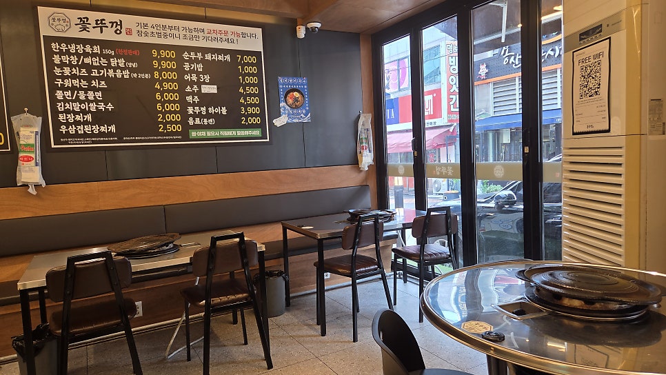 꽃뚜껑 용산점 사진 5