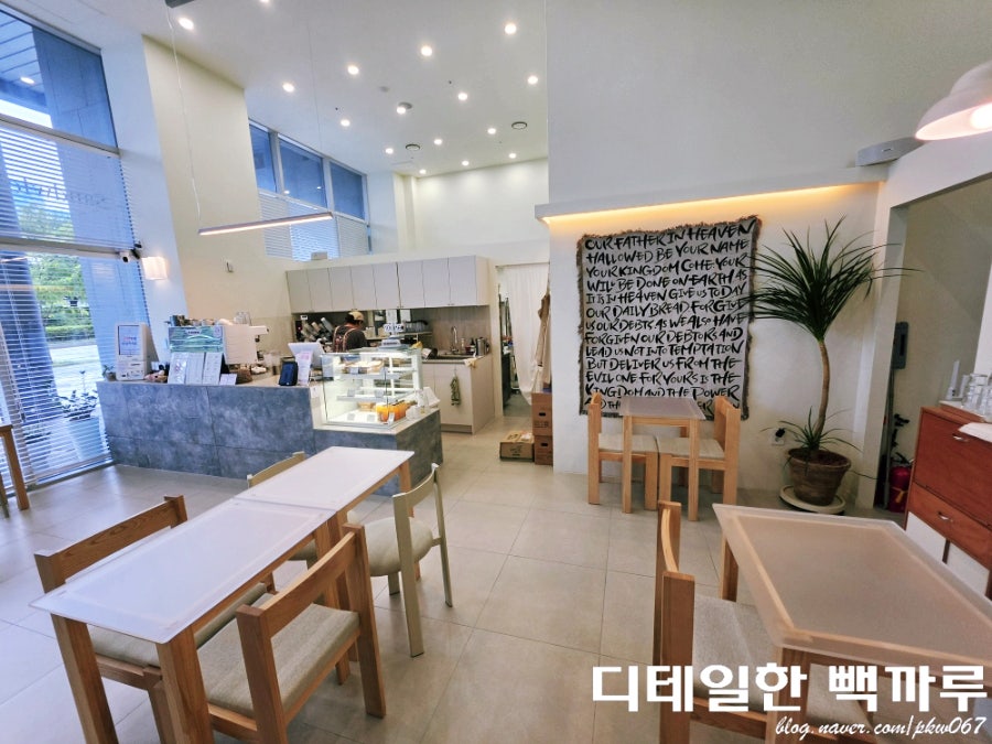 유이래 사진 2