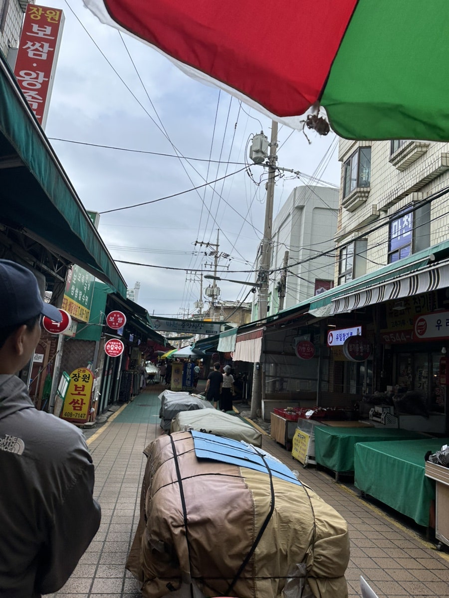 장충동한방족발 사진 2