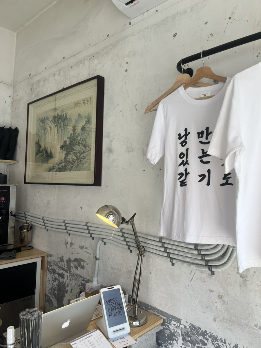 웨스트소셜 커피하우스 사진 5