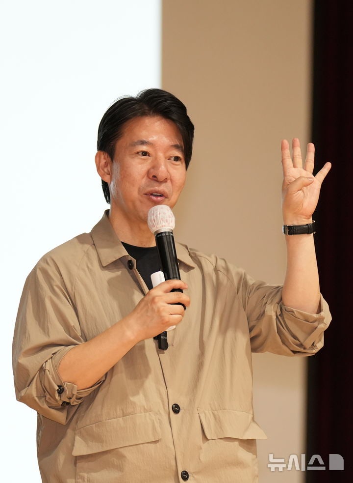 이광수 대표 프로필 고향 학교 이력 유튜브 광수네복덕방 부동산 토론회 양도세 비과세