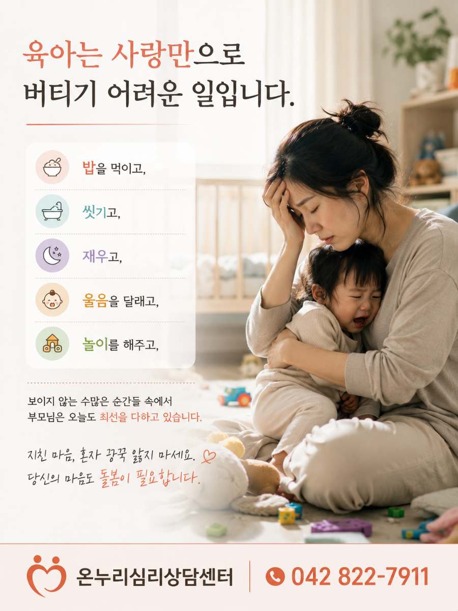 당신 사진 2
