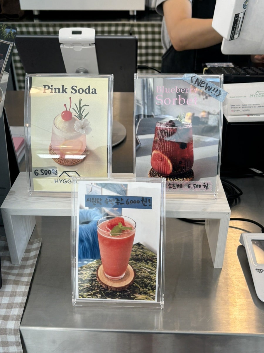 휘겔리 사진 3