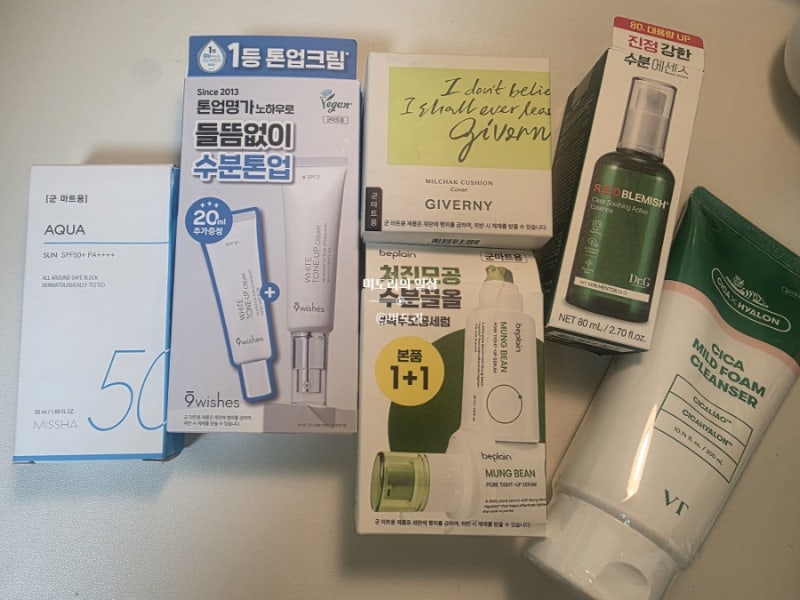 2026 PX 화장품 추천 15종 총정리! 올리브영 대란템부터 군마트 가격 비교까지 (셀퓨전씨·에스....