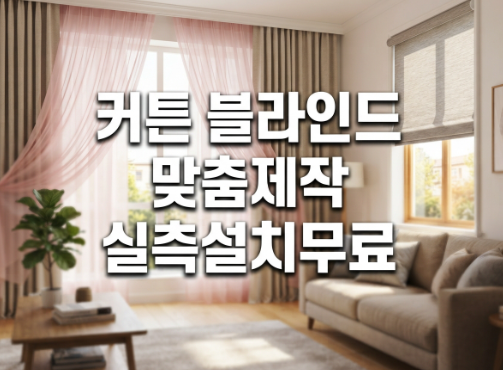 명장 사진 1