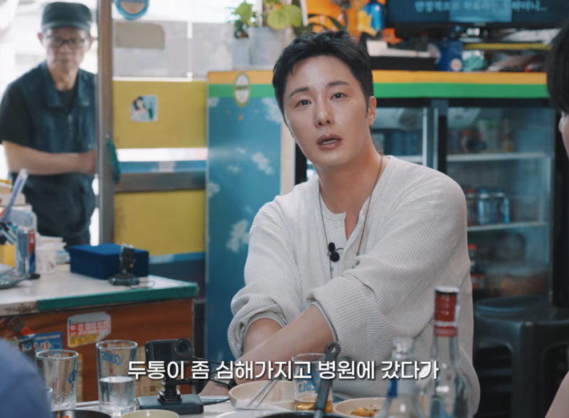 "스물일곱에 시한부 같은 판정"...정일우가 10년 넘게 혼자 버텨온 그 병의 정체