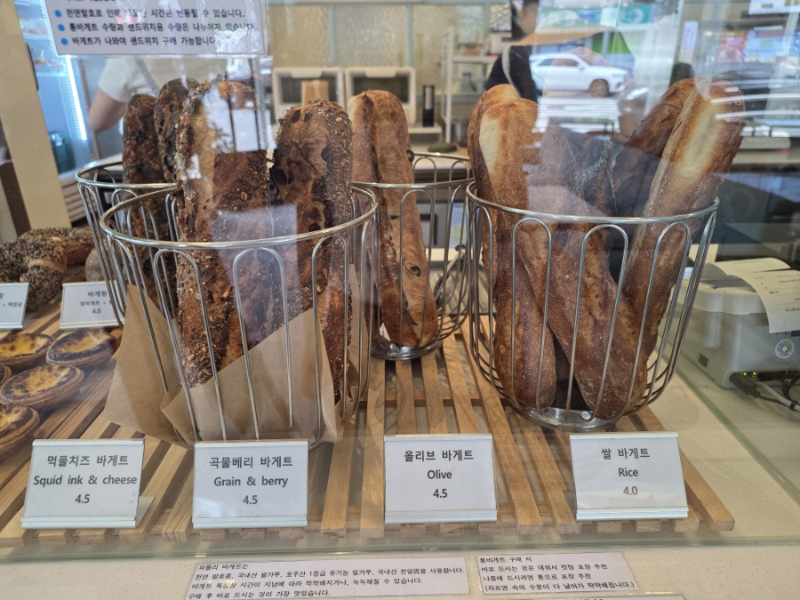 피틀리 침산점 사진 6