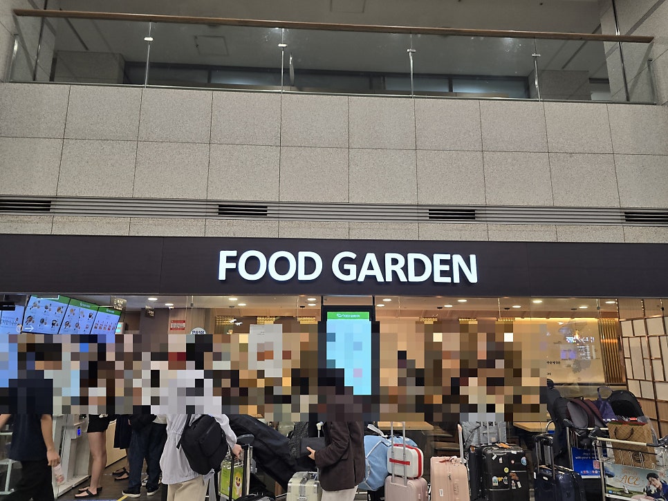 푸드가든 인천공항점 사진 1
