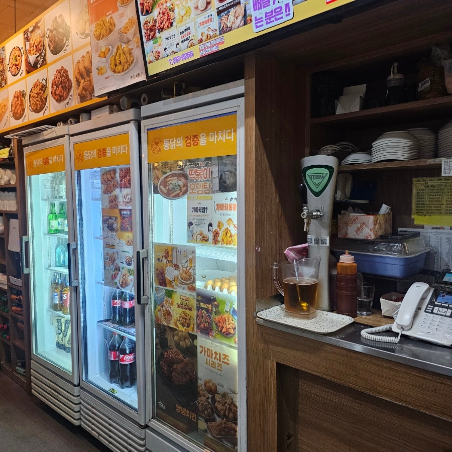 가마치통닭 과학단지점 사진 4