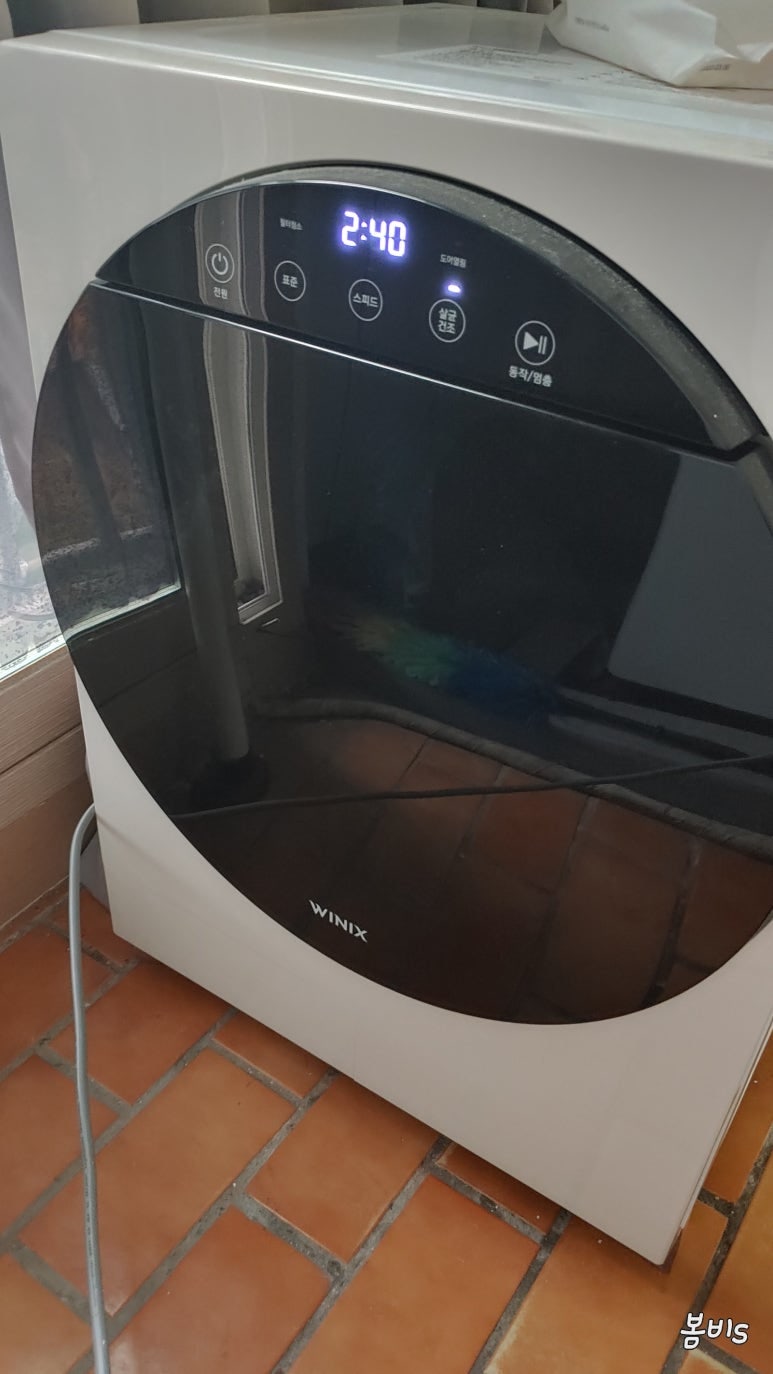 위닉스 컴팩트 건조기(HSTP400-LWK) 4년 후기