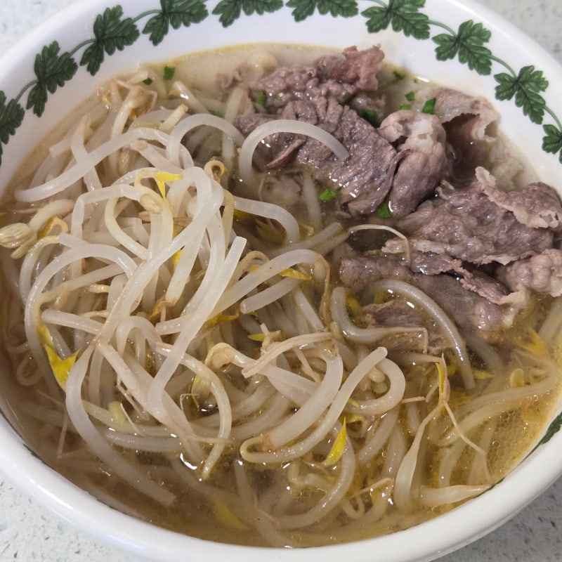 식단 관리 중에도 부담 없는 한 끼! 쿵딘 하노이 소고기향 쌀국수 꿀조합 후기