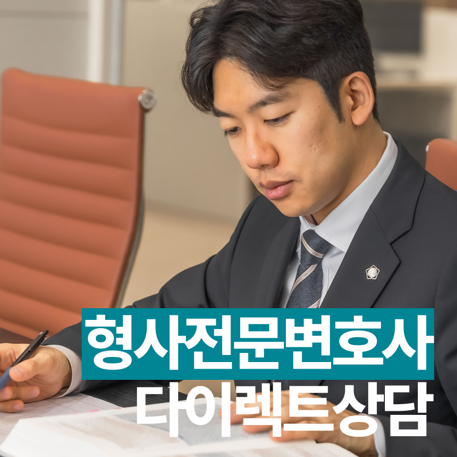 홍성경찰서 사진 1