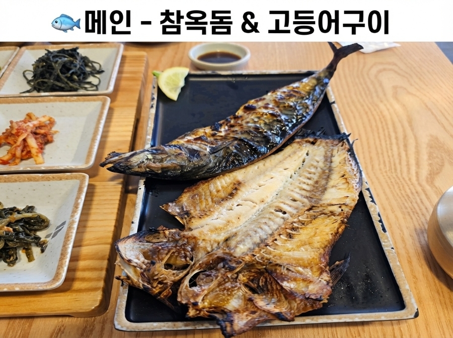 자연그리고어반 화성직영점 사진 4
