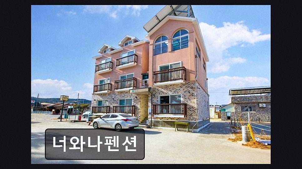 Neowanapensyeon photo 3