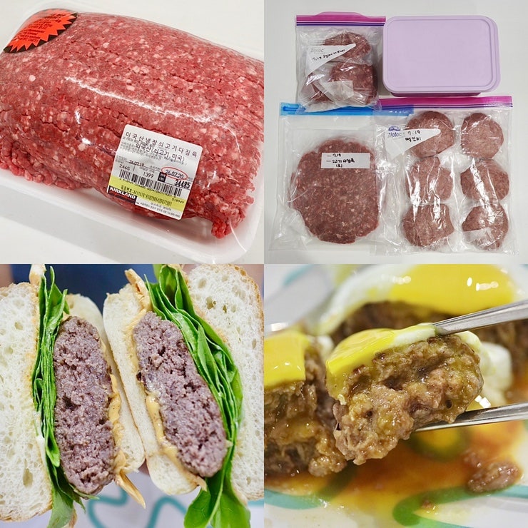 집밥 걱정 끝! 코스트코 소고기 다짐육 소분 활용 요리 떡갈비 와퍼패티 미트볼