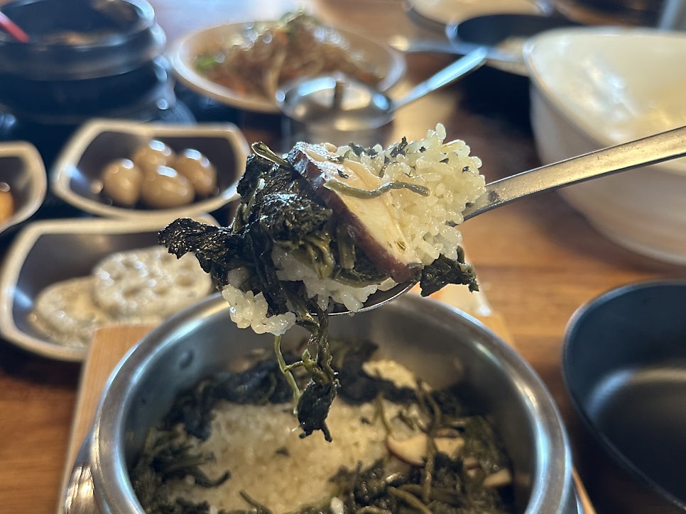 논뚜렁밭뚜렁 사진 2