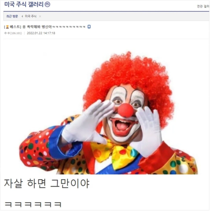 [000250] 삼천당제약 update IX