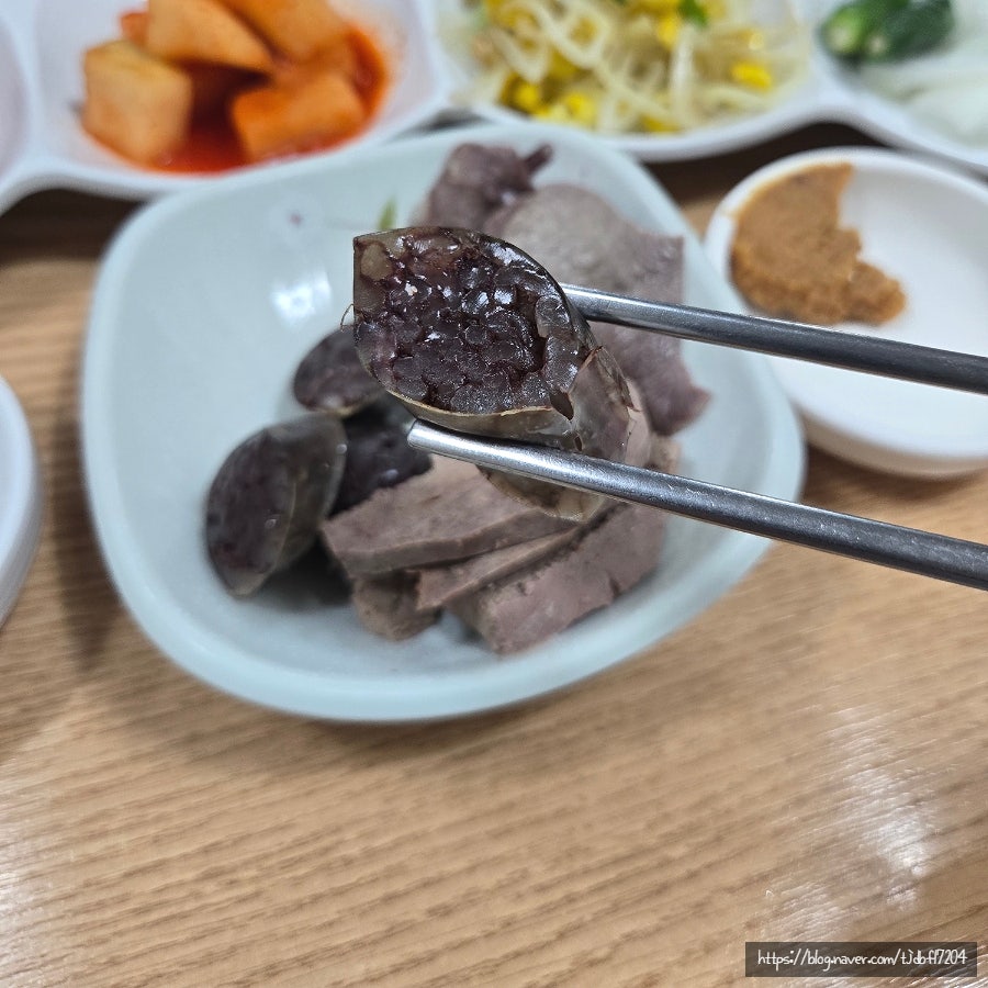 장터국밥 사진 6