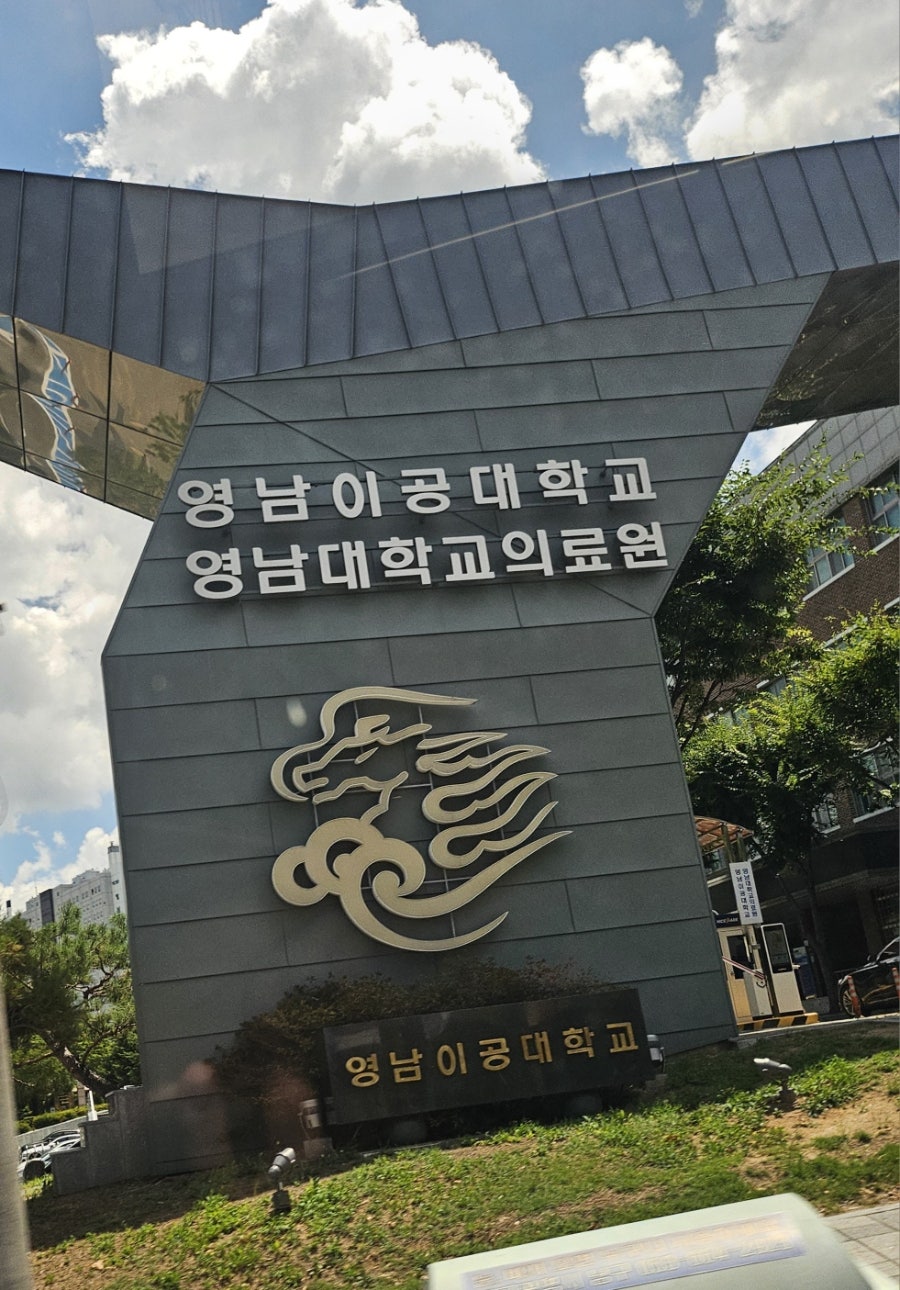 마산식당 사진 4