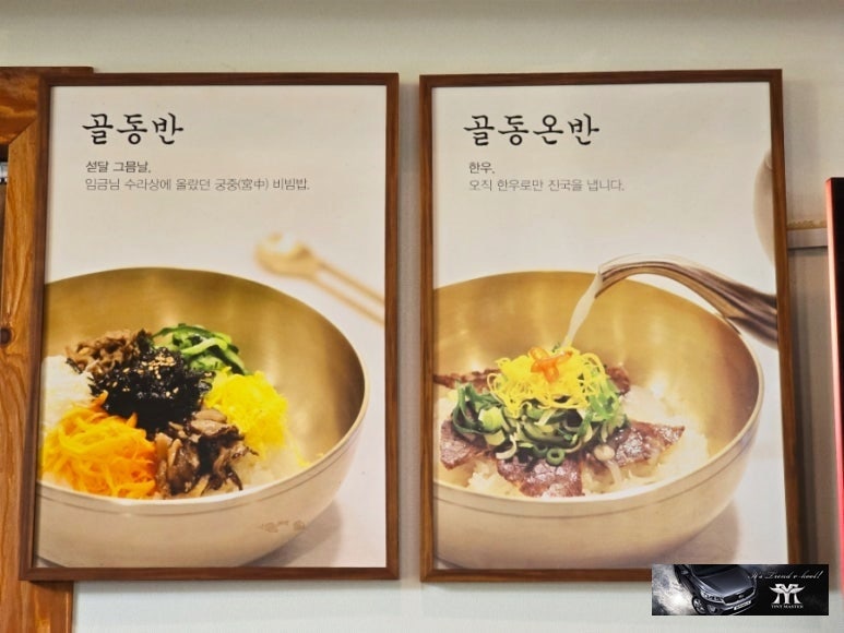 천수맛집 사진 5