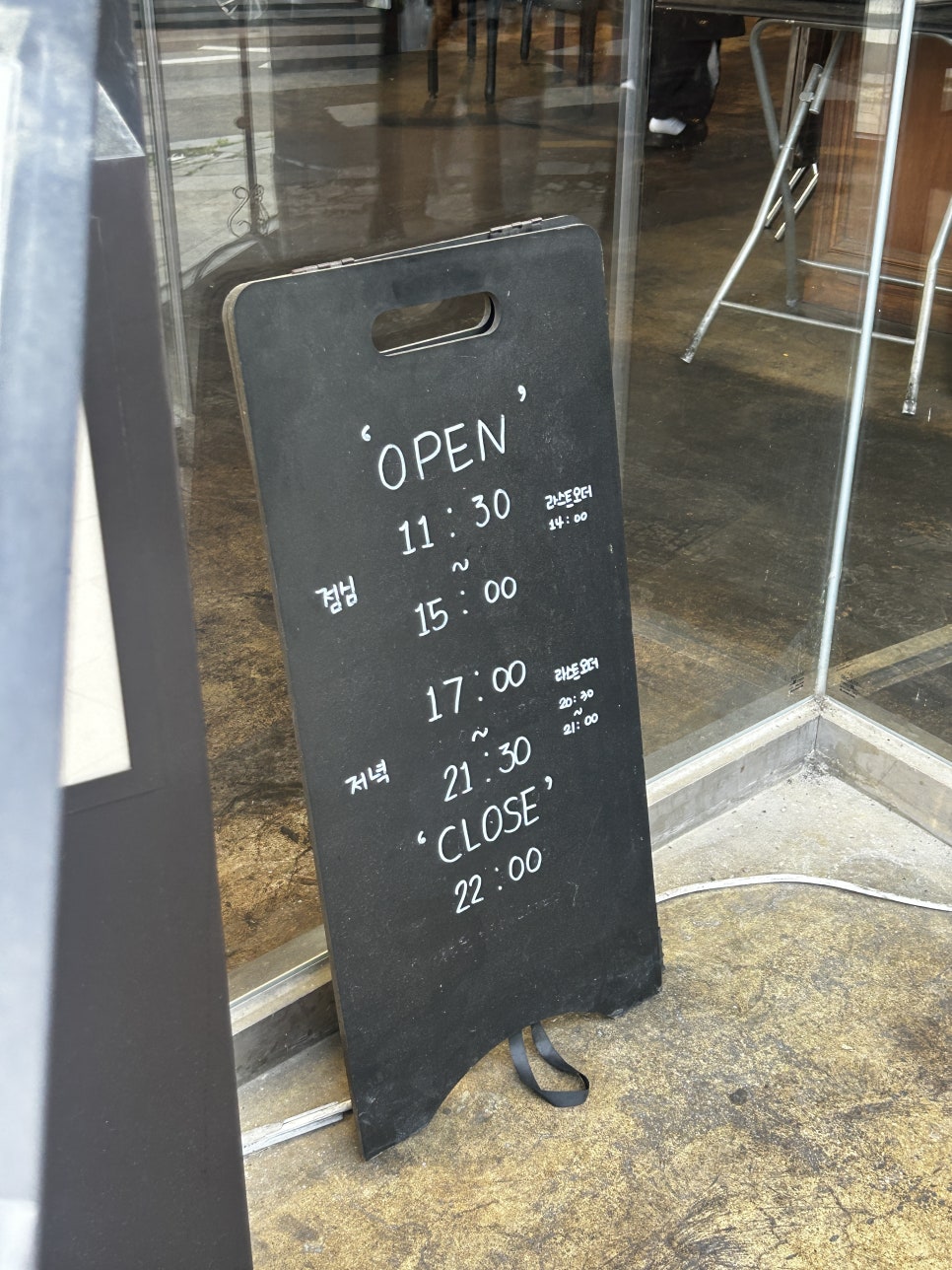 올히 상무점 사진 5