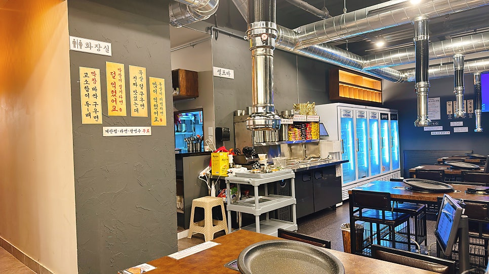 봉자막창 원주봉산점 사진 3