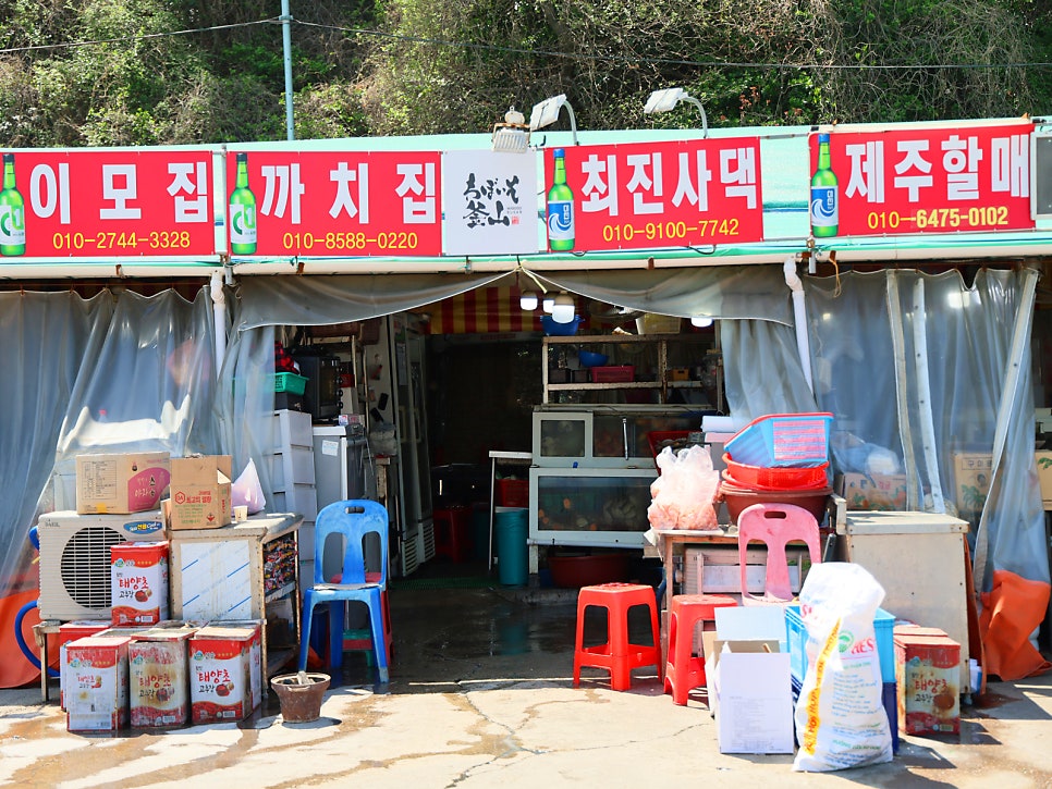 최진사댁 사진 1