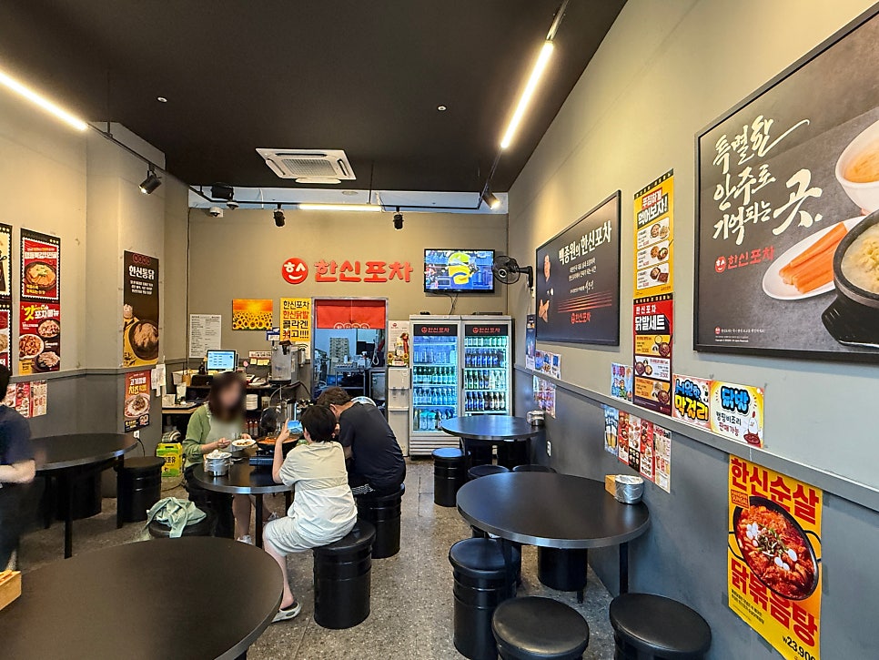 한신포차 전주혁신도시점 사진 4
