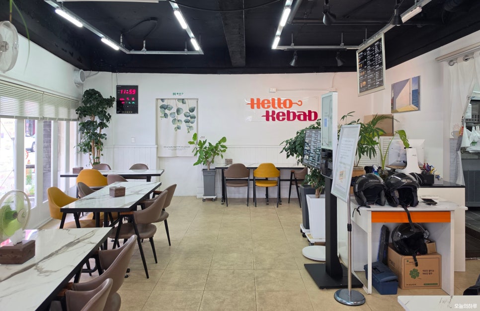 헬로케밥 사진 5