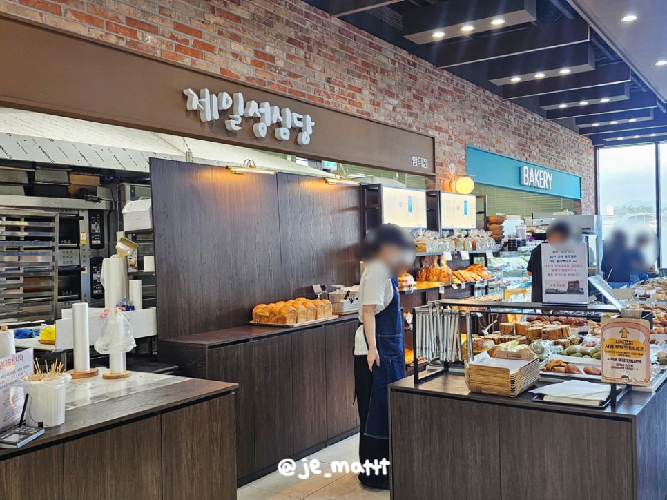 제일성심당 함덕점 사진 2