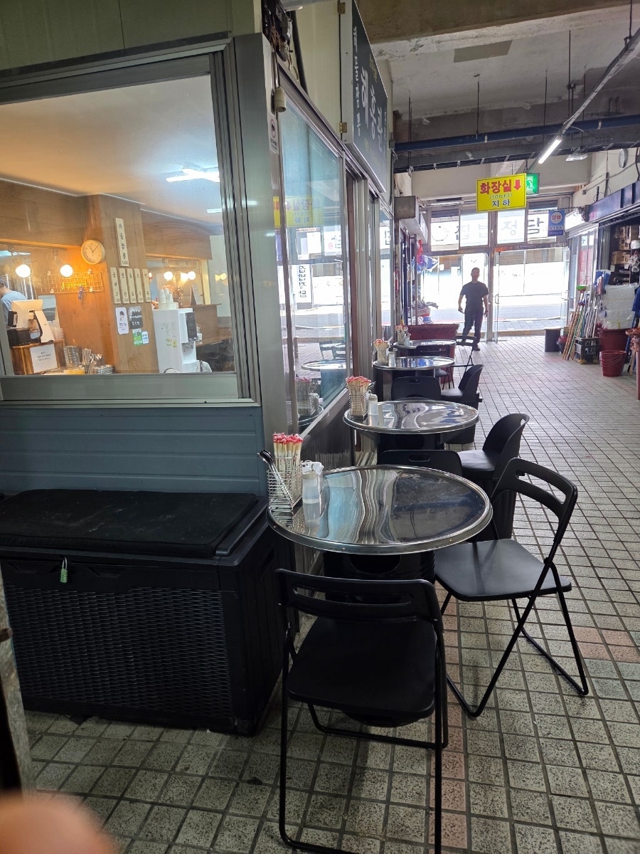 해흥관 사진 4