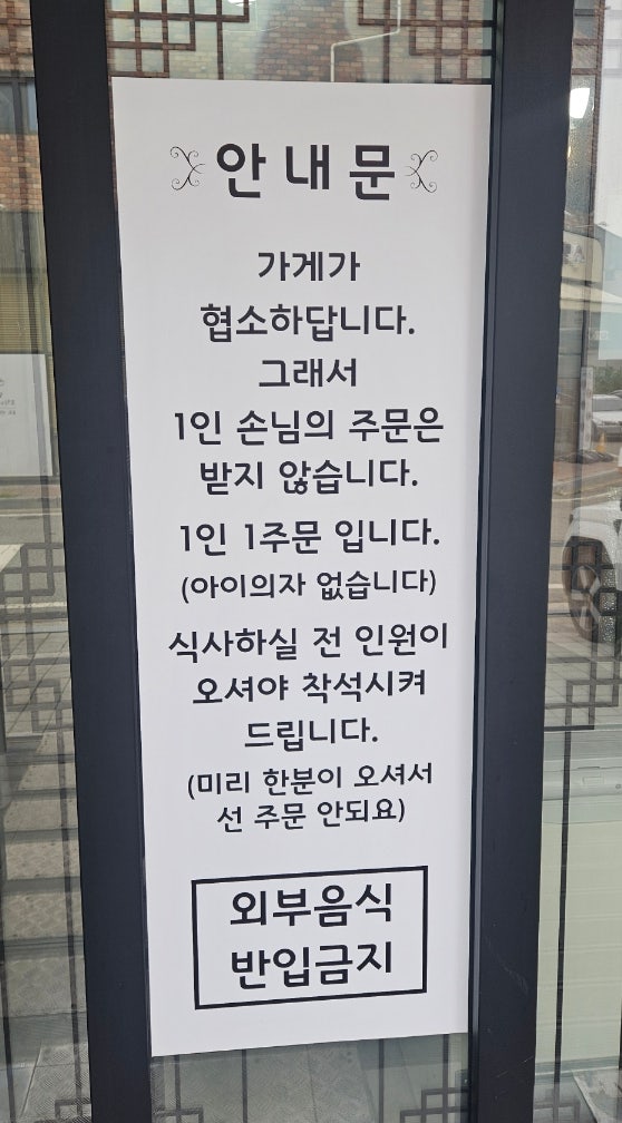콩 사진 2