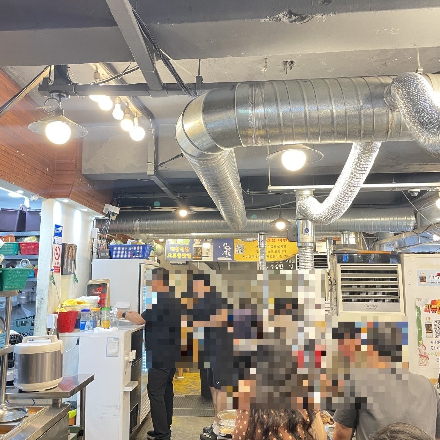 사나이창 오류점 사진 4