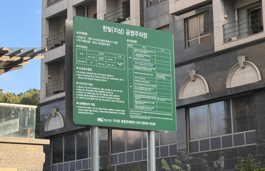 미스터스시조 사진 3
