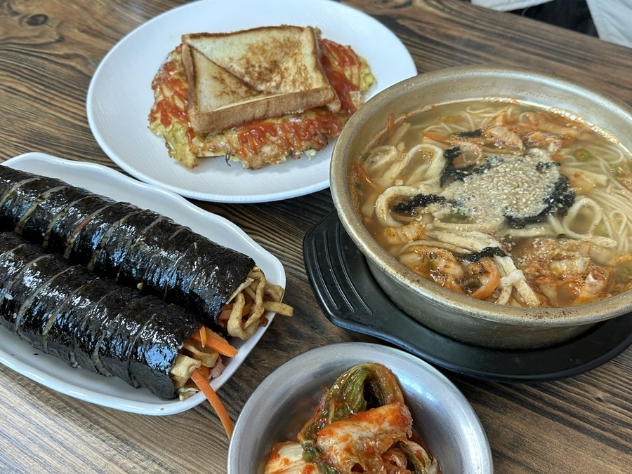 고모리김밥 사진 1