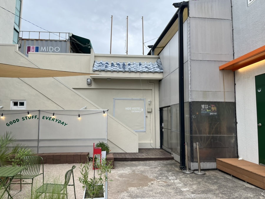 Midohoseutel photo 6