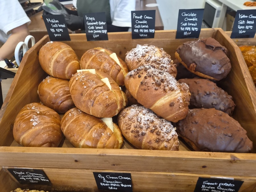 르쁘빠 사진 6