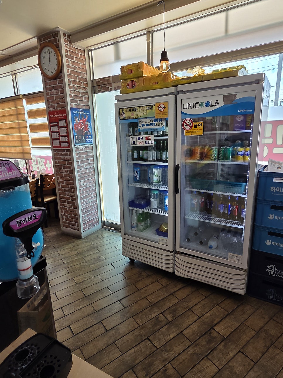 운동장식당 사진 6