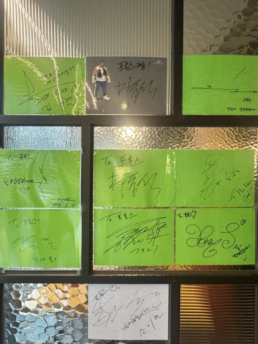 포몬스 압구정로데오점 사진 2