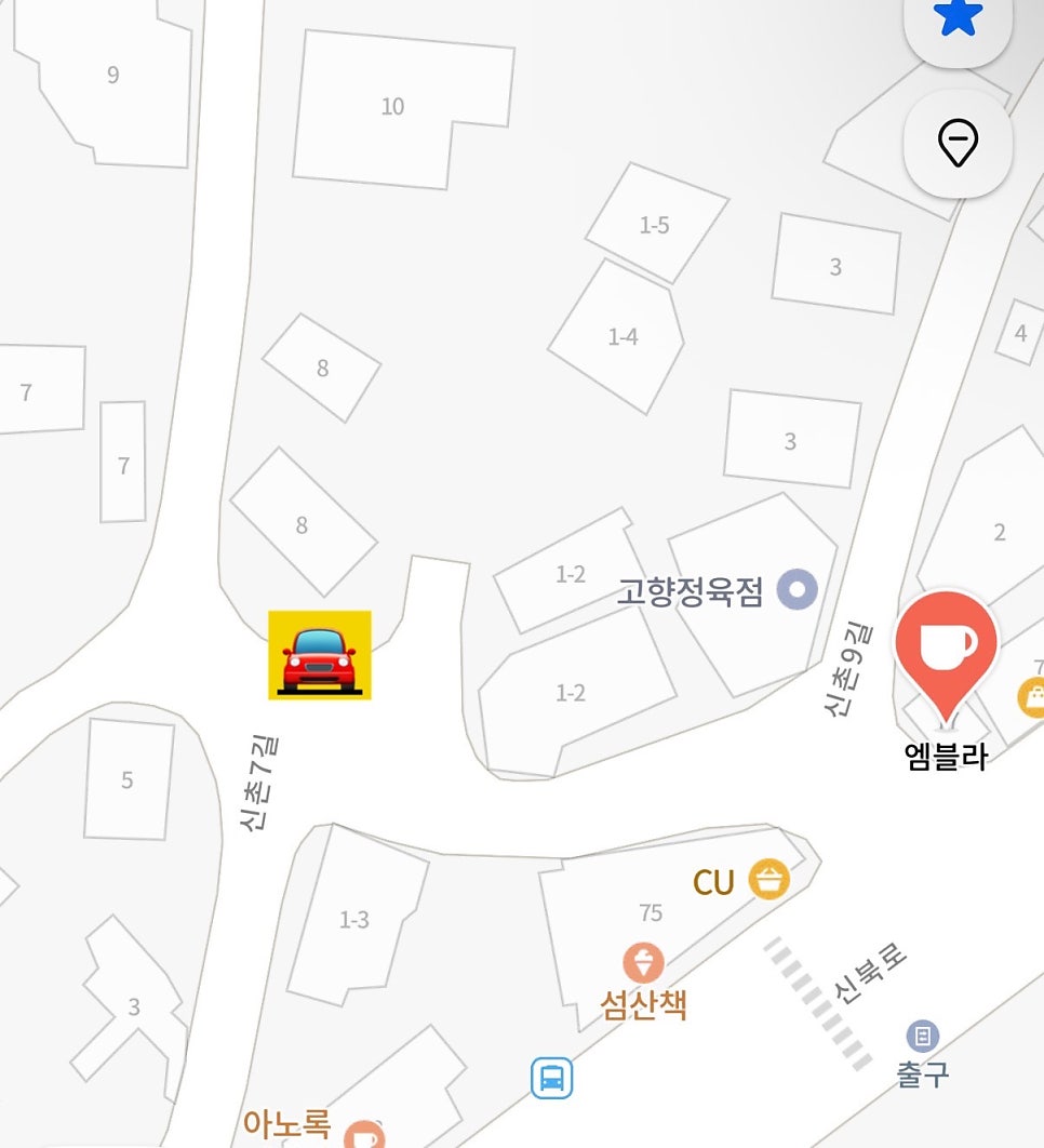 엠블라 사진 4