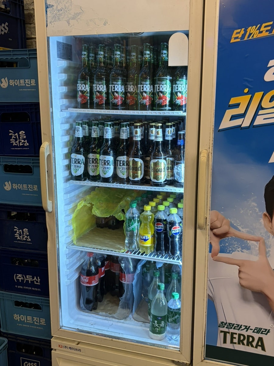 1번지통닭 사진 5
