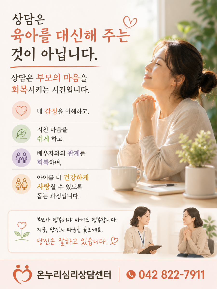 당신 사진 4