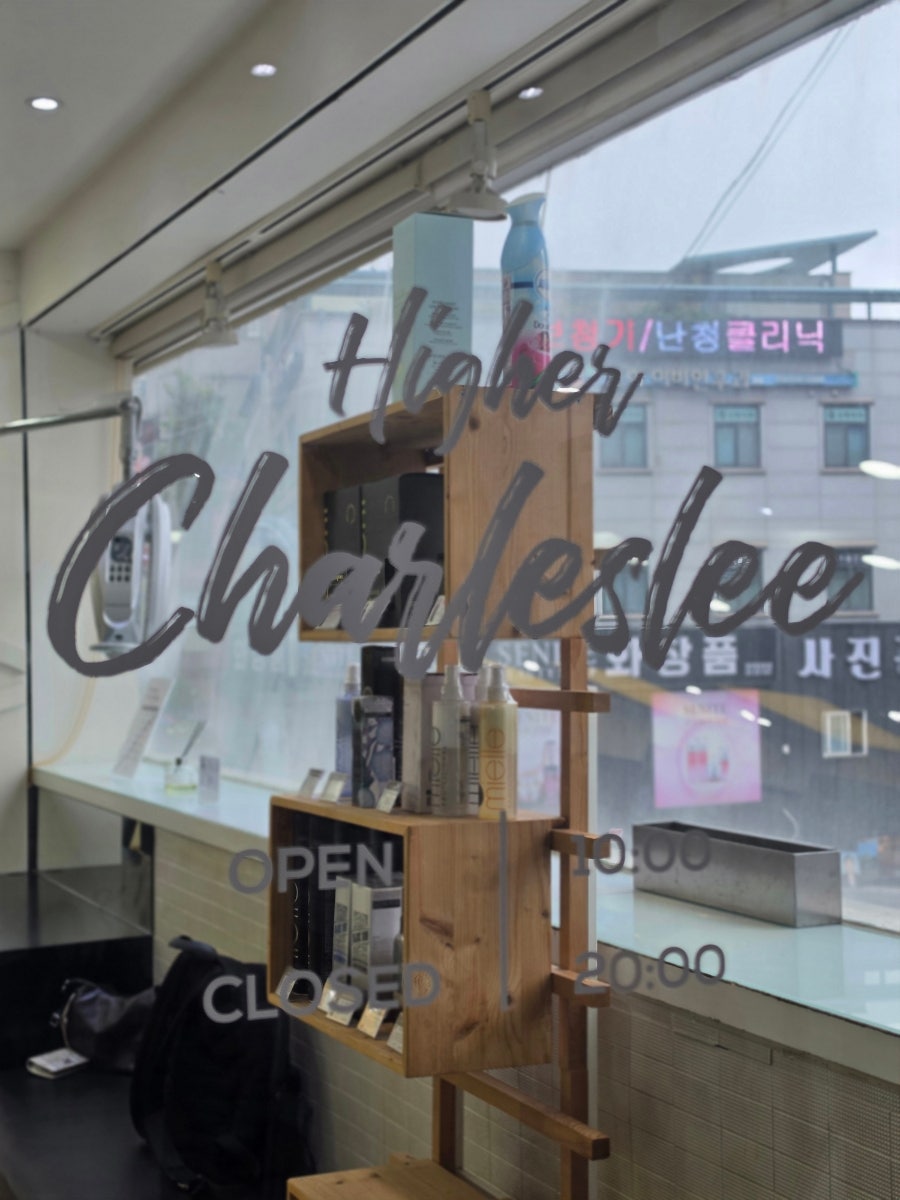 찰스리헤어테크 사진 4
