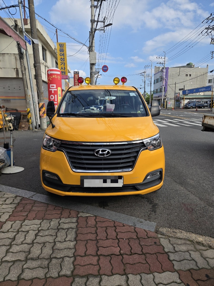 마노 사진 1