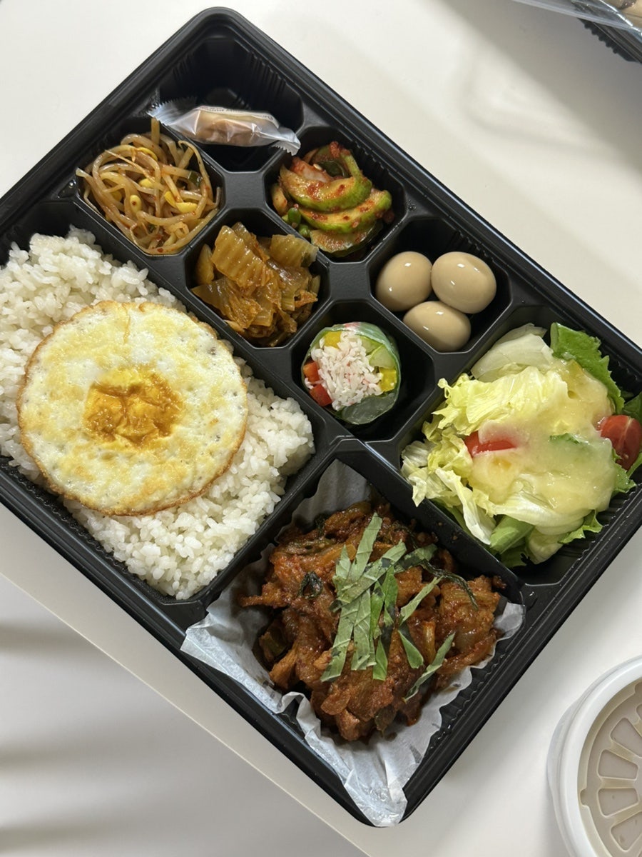 모담도시락 사진 6