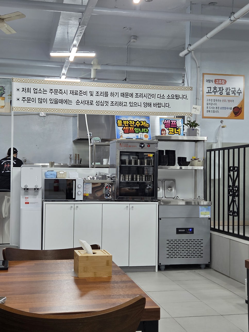 미강 사진 4