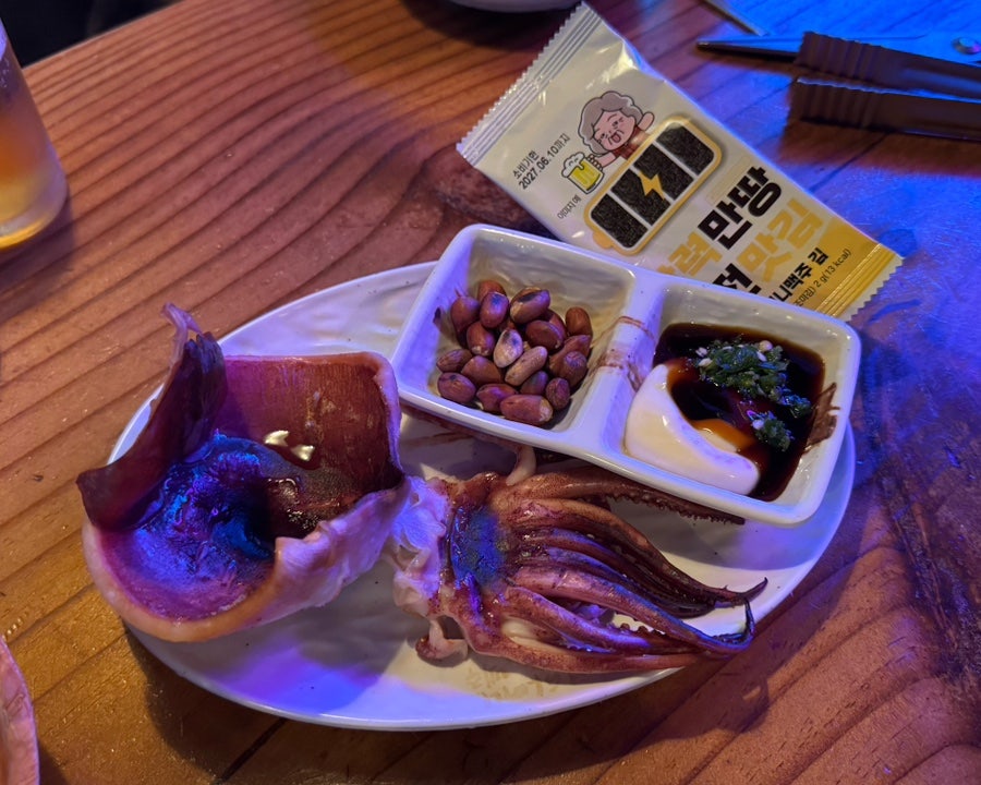 역전할머니맥주 서울대방역점 사진 4