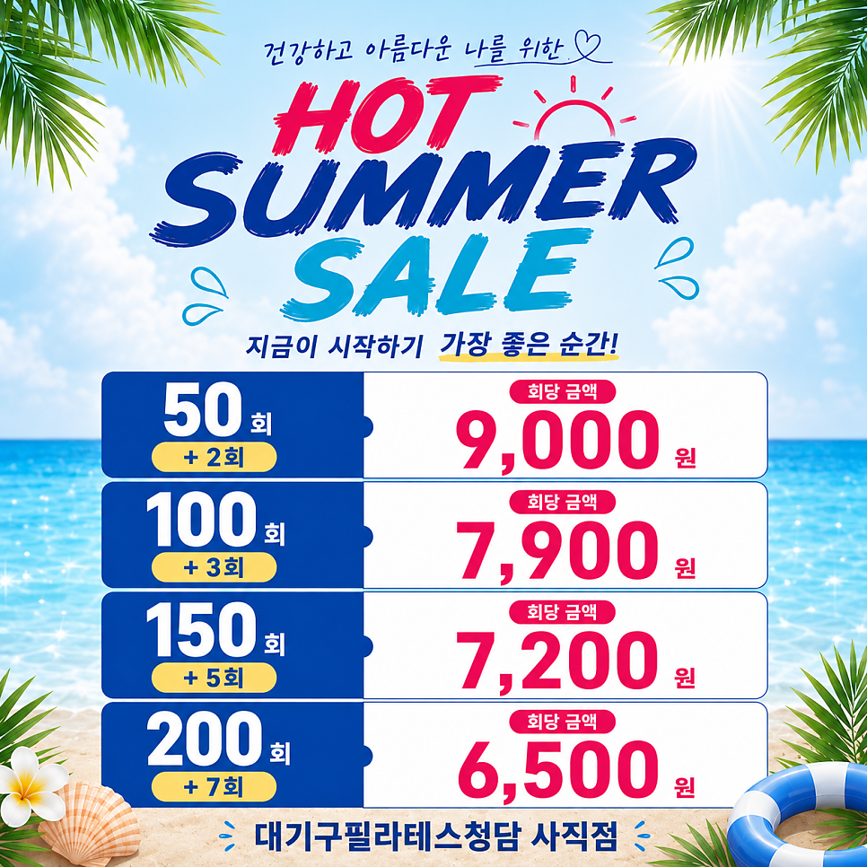 마더오프라인 사진 4