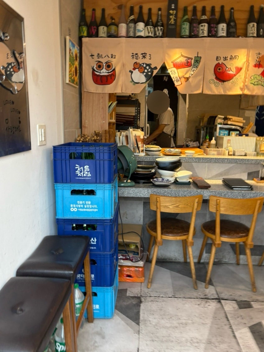 스시앤모어 사진 6