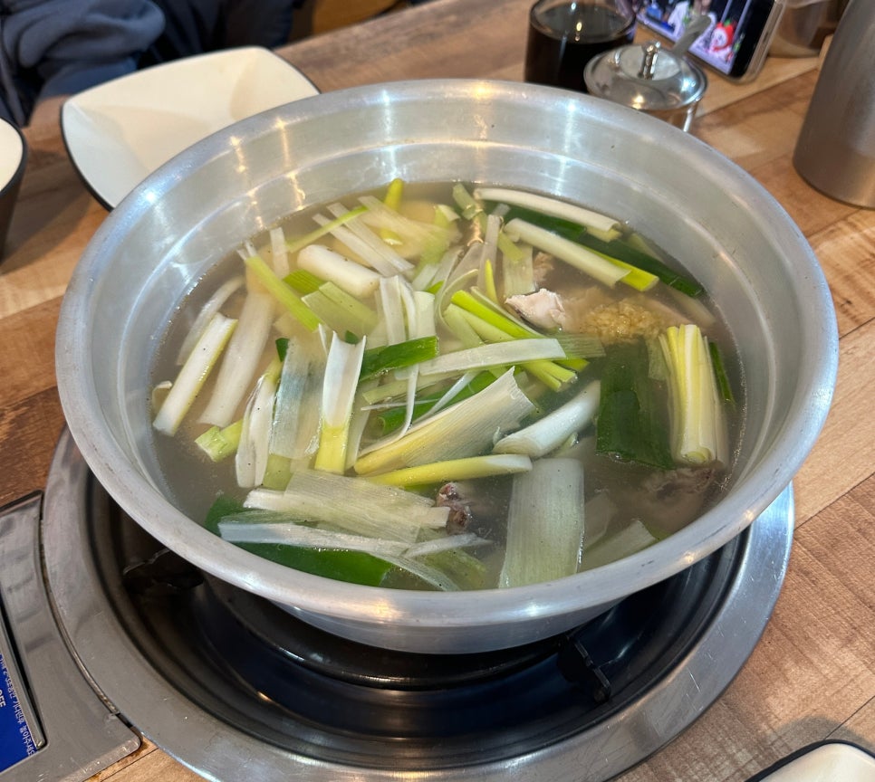 연제제일식당 닭한마리 사진 1